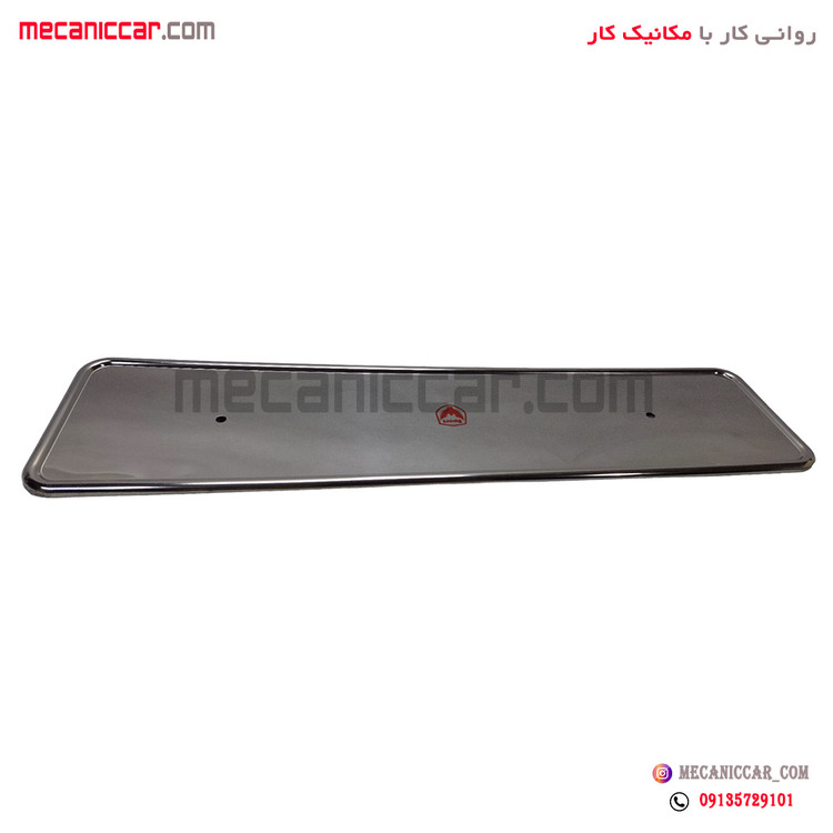 قاب زیر پلاکی (جا نمره) اسپرت استیل خودروها