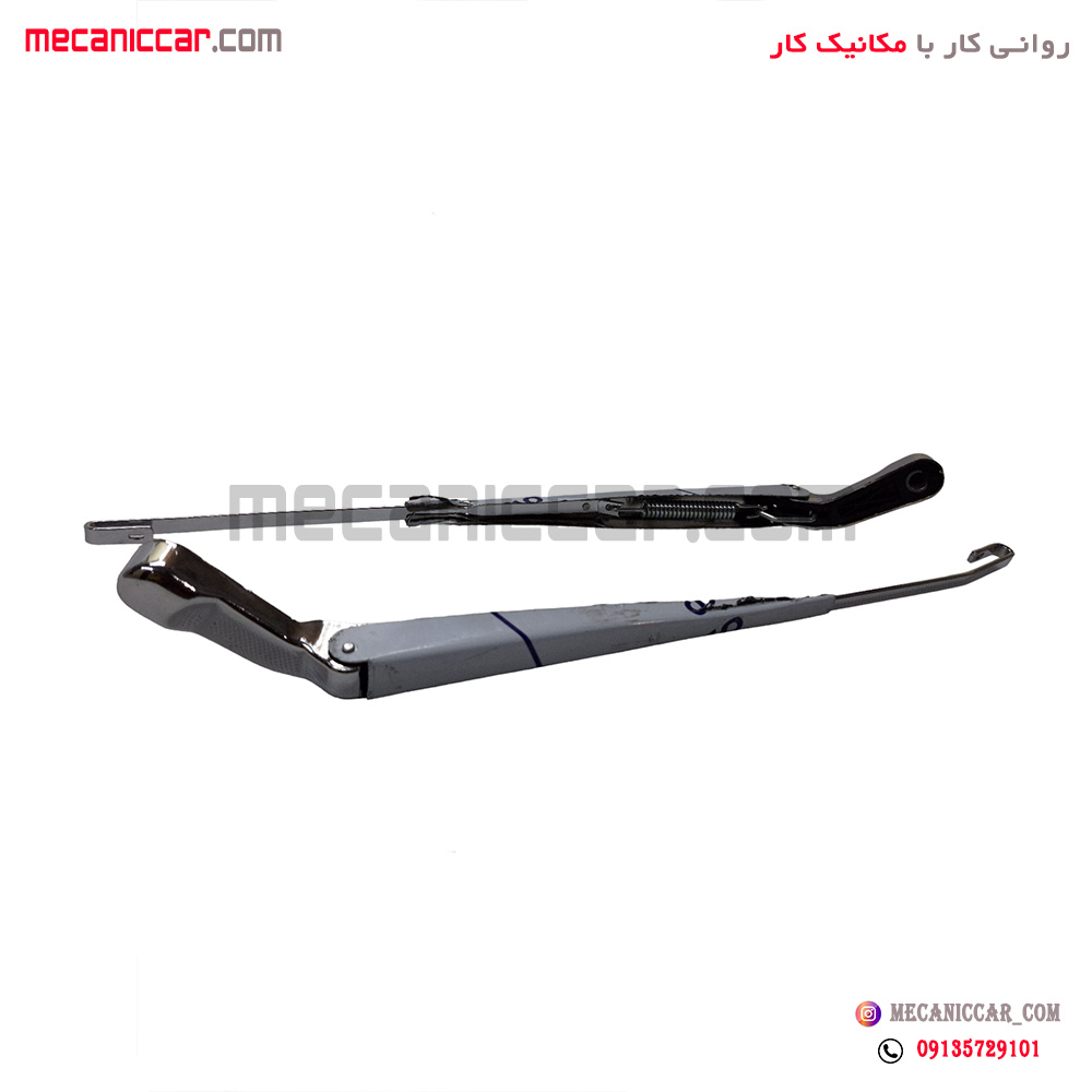 بازویی برف پاک کن استیل پراید