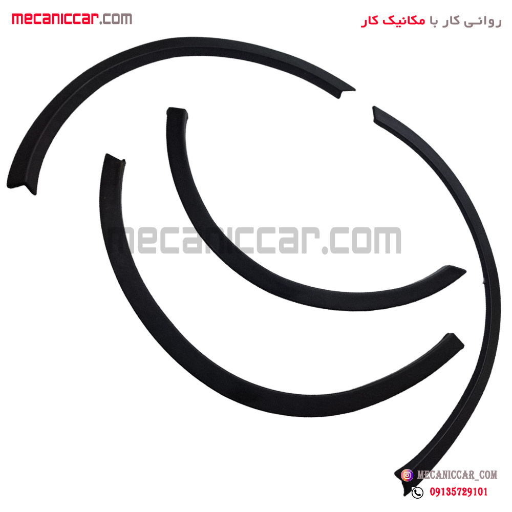 زه دور گلگیر تیبا صندوق دار