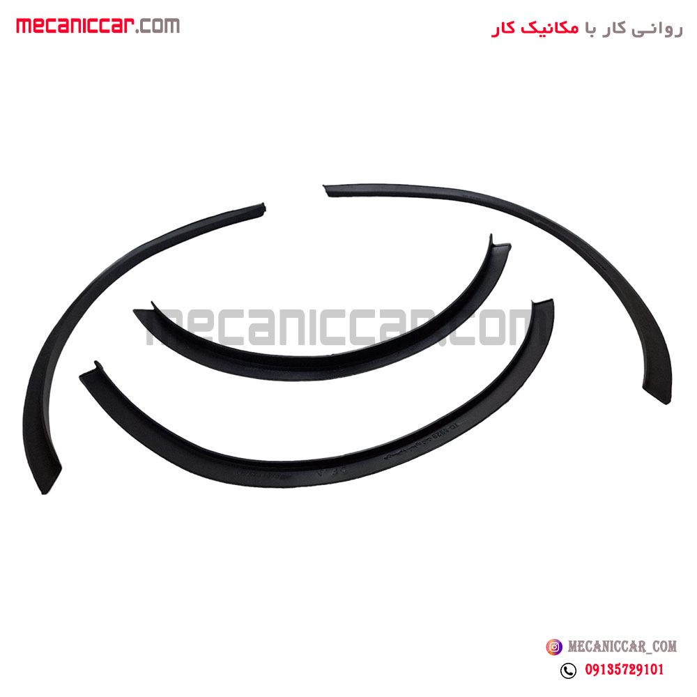 زه دور گلگیر تیبا صندوق دار