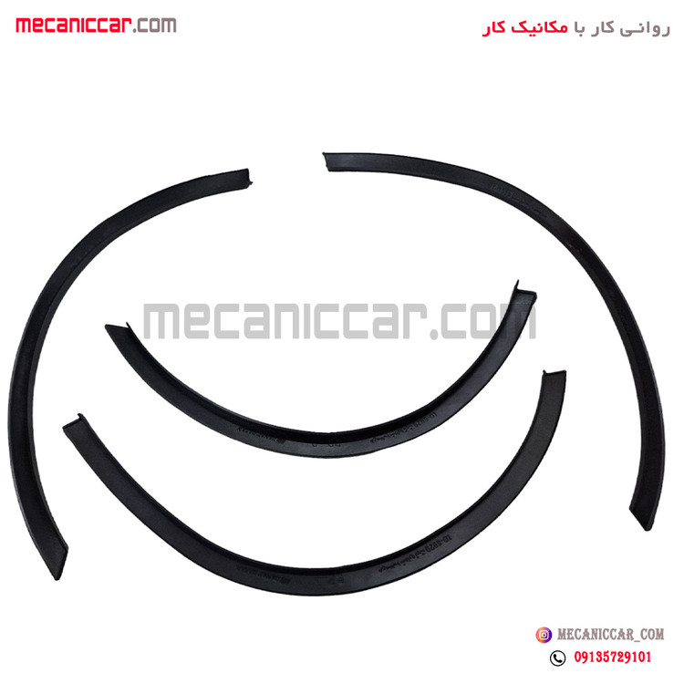 زه دور گلگیر تیبا صندوق دار