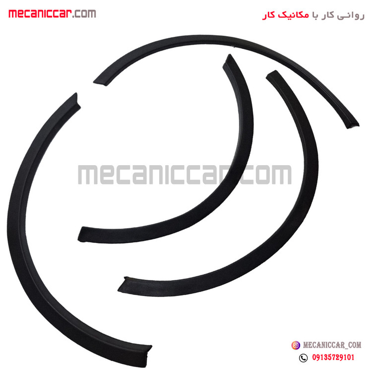 زه دور گلگیر تیبا صندوق دار