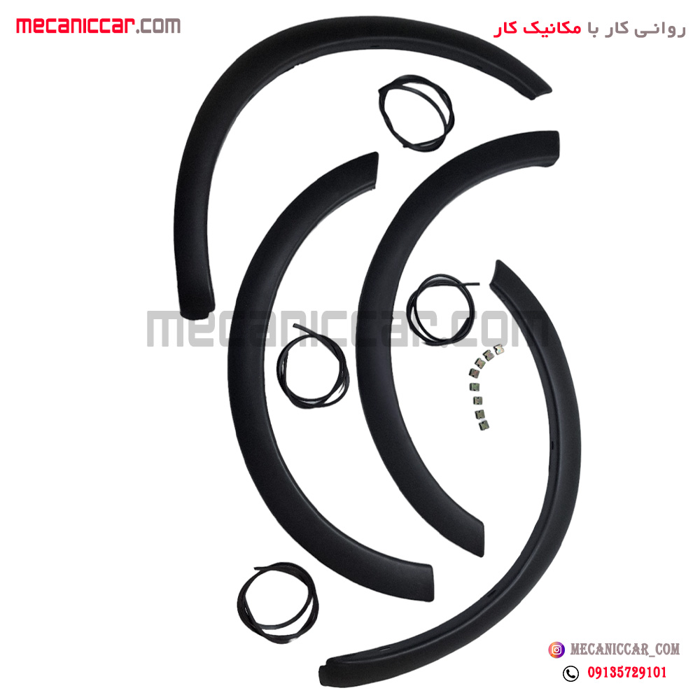 زه دور گلگیر پژو 206 هاچبک