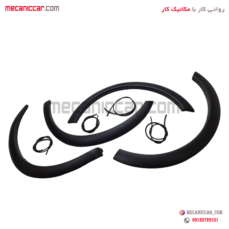 زه دور گلگیر پژو 206 صندوقدار