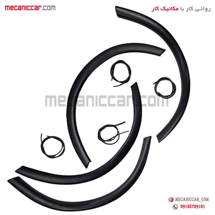 زه دور گلگیر پیکان