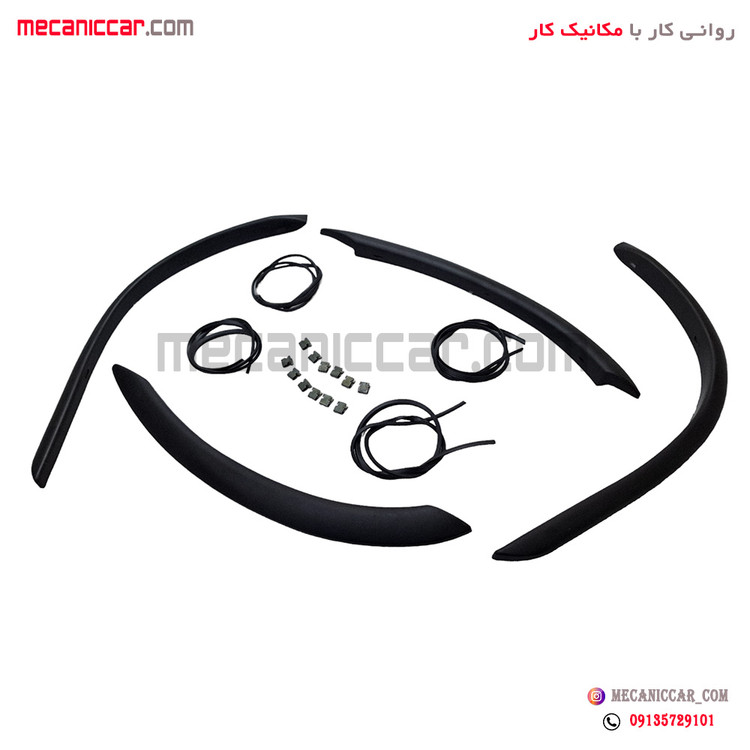 زه دور گلگیر پراید