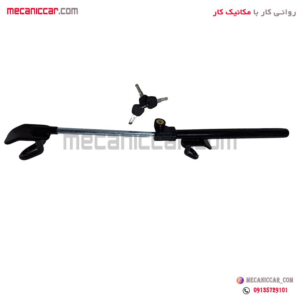 قفل فرمان کلاغی خودروها مدد