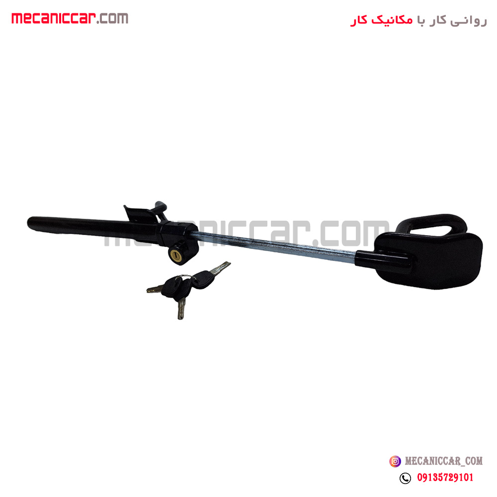 قفل فرمان کلاغی خودروها مدد