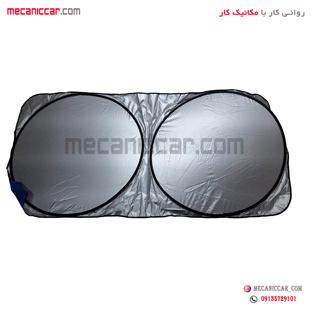 پرده افتابگیر جلو شیشه عینکی خودروها