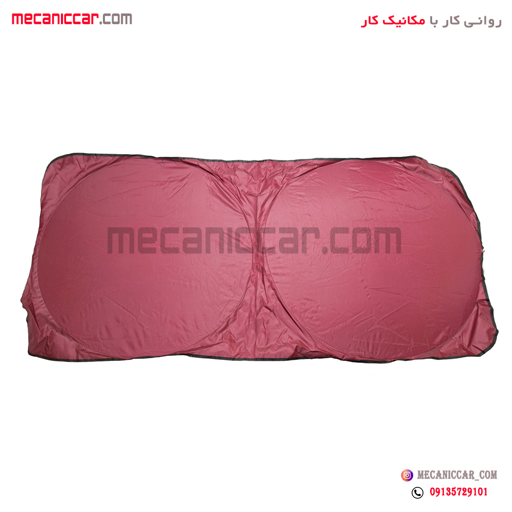 پرده افتابگیر جلو شیشه عینکی خودروها