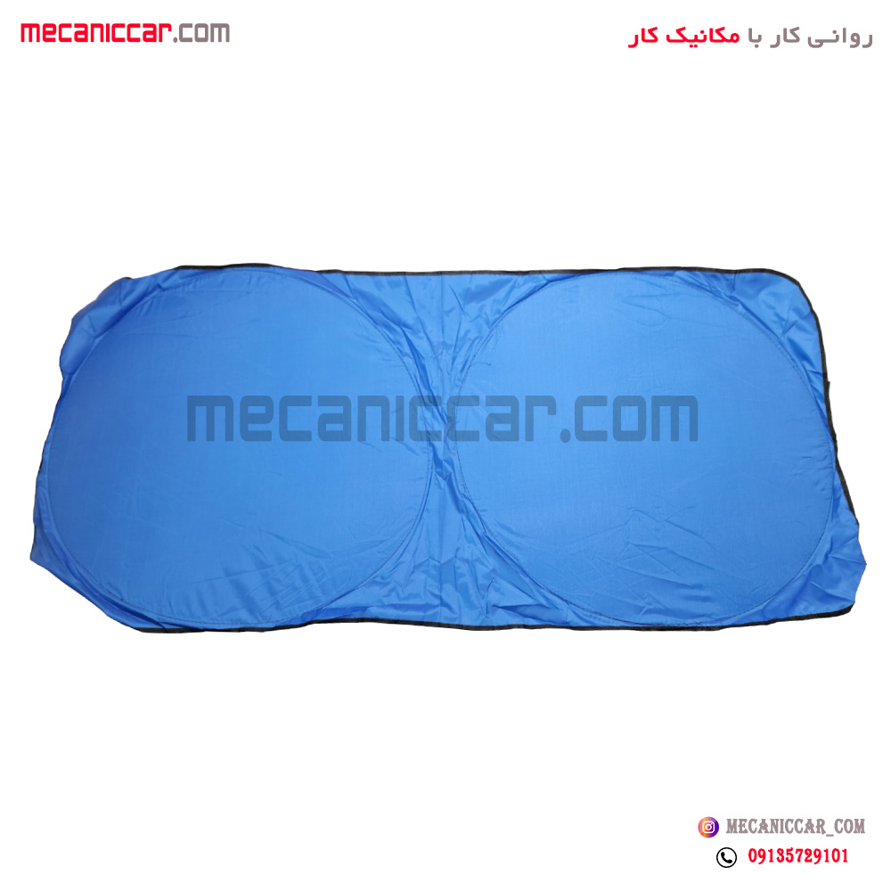پرده افتابگیر جلو شیشه عینکی خودروها