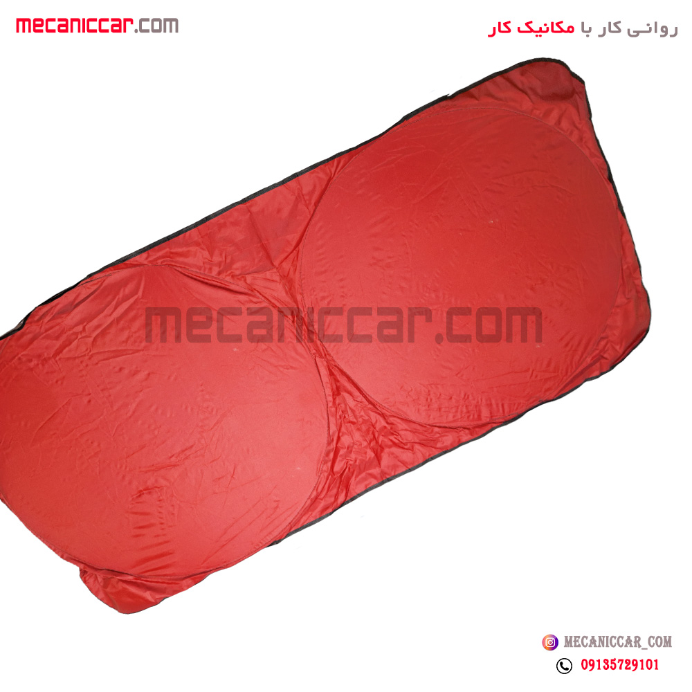 پرده افتابگیر جلو شیشه عینکی خودروها