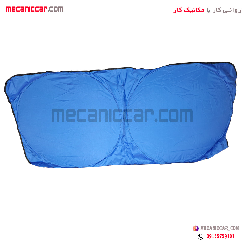 پرده افتابگیر جلو شیشه عینکی خودروها
