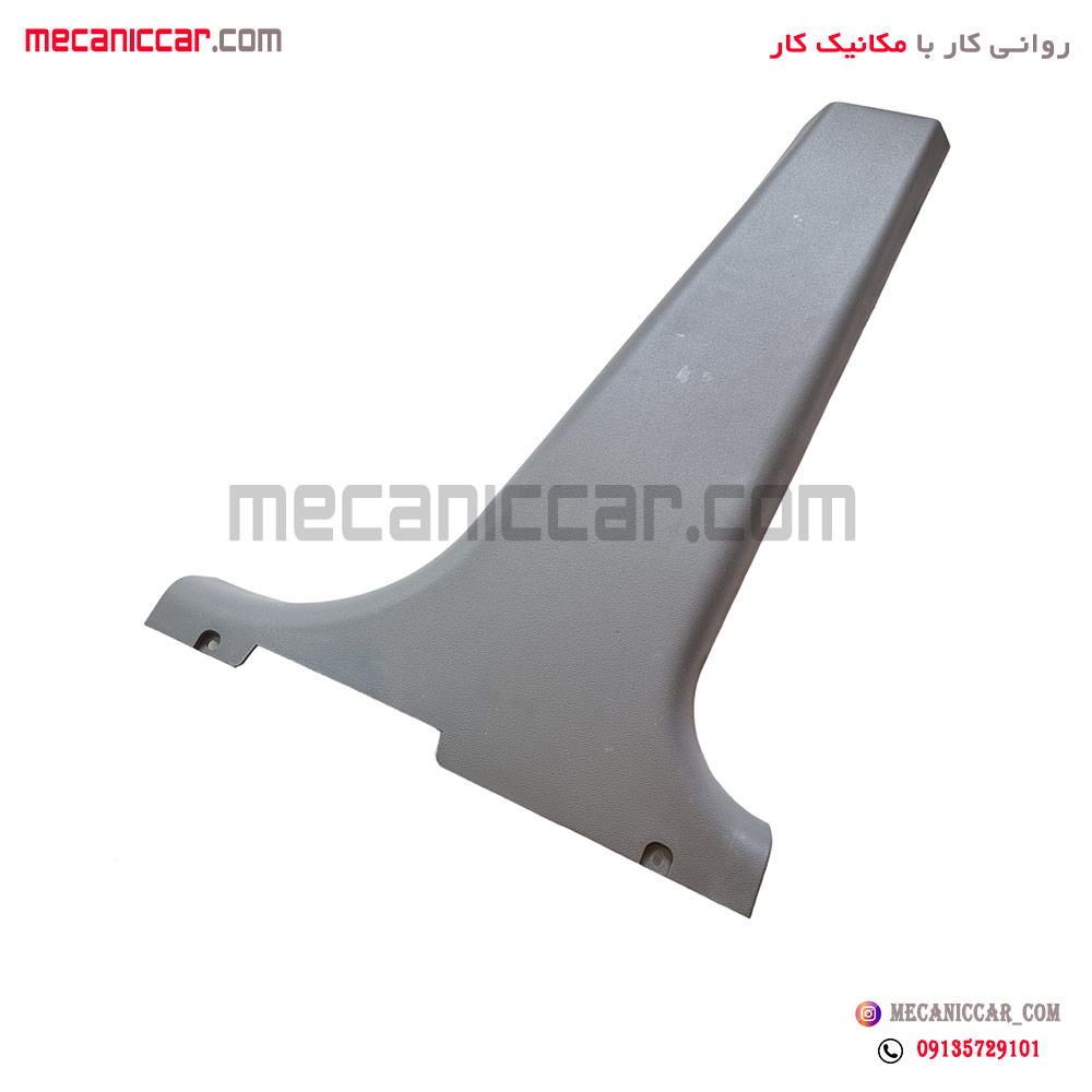 قاب ستون وسط پایین چپ تیبا