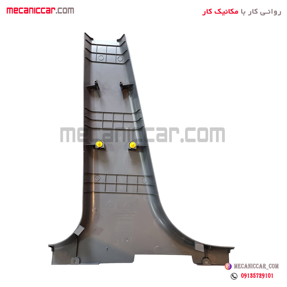 قاب ستون وسط پایین چپ تیبا