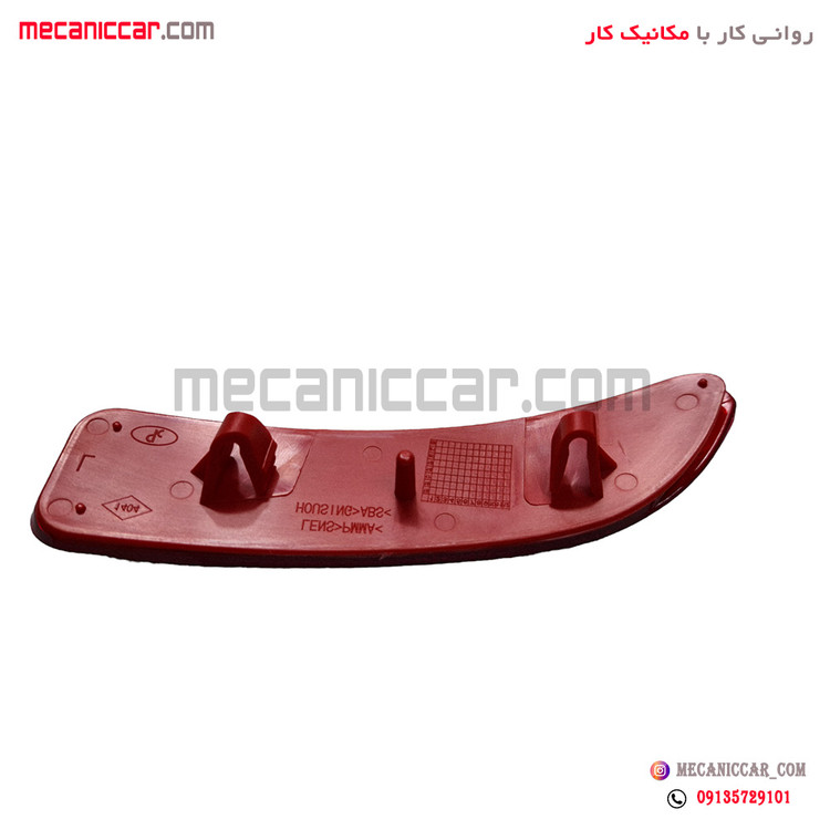 شبرنگ قرمز سپر عقب راست ال نود (L90) پلاس نیکوپارت