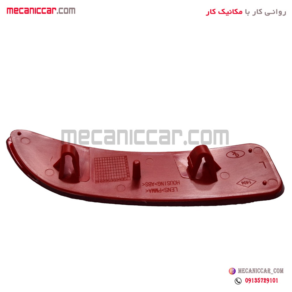 شبرنگ قرمز سپر عقب چپ ال نود (L90) پلاس نیکوپارت