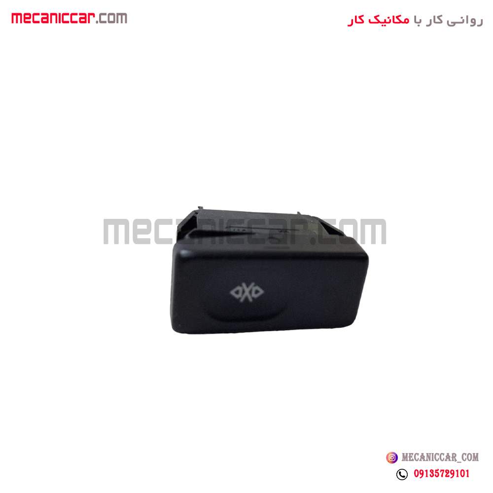 کلید قفل کن شیشه های عقب سمند