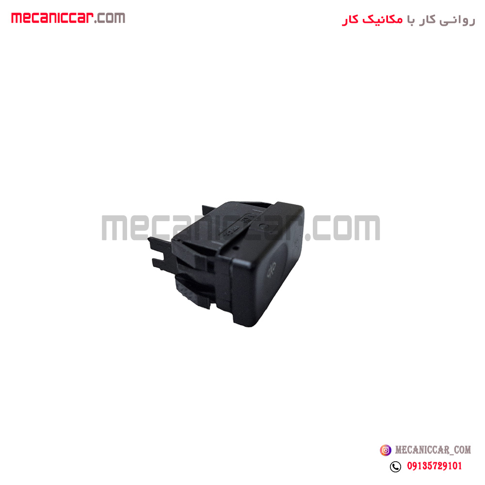 کلید قفل کن شیشه های عقب سمند