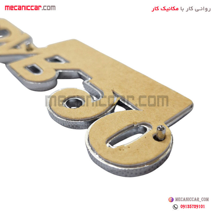 ارم نوشته tondar 90 تندر نود (L90) ورسی