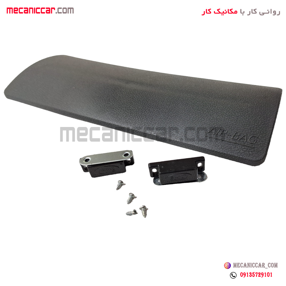قاب (درپوش) ایربگ راست ال نود (L90)