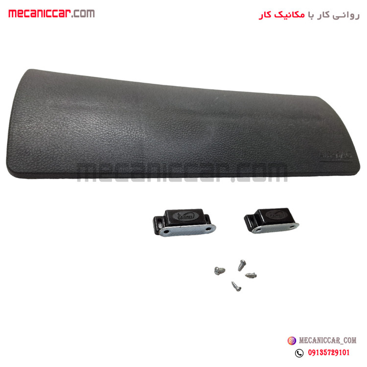 قاب (درپوش) ایربگ راست ال نود (L90)