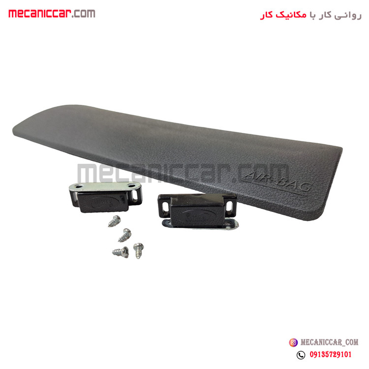 قاب (درپوش) ایربگ راست ال نود (L90)