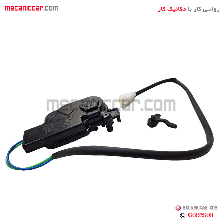 پمپ (محرک) درب جلو راست کابلی دو سیم ساینا متک