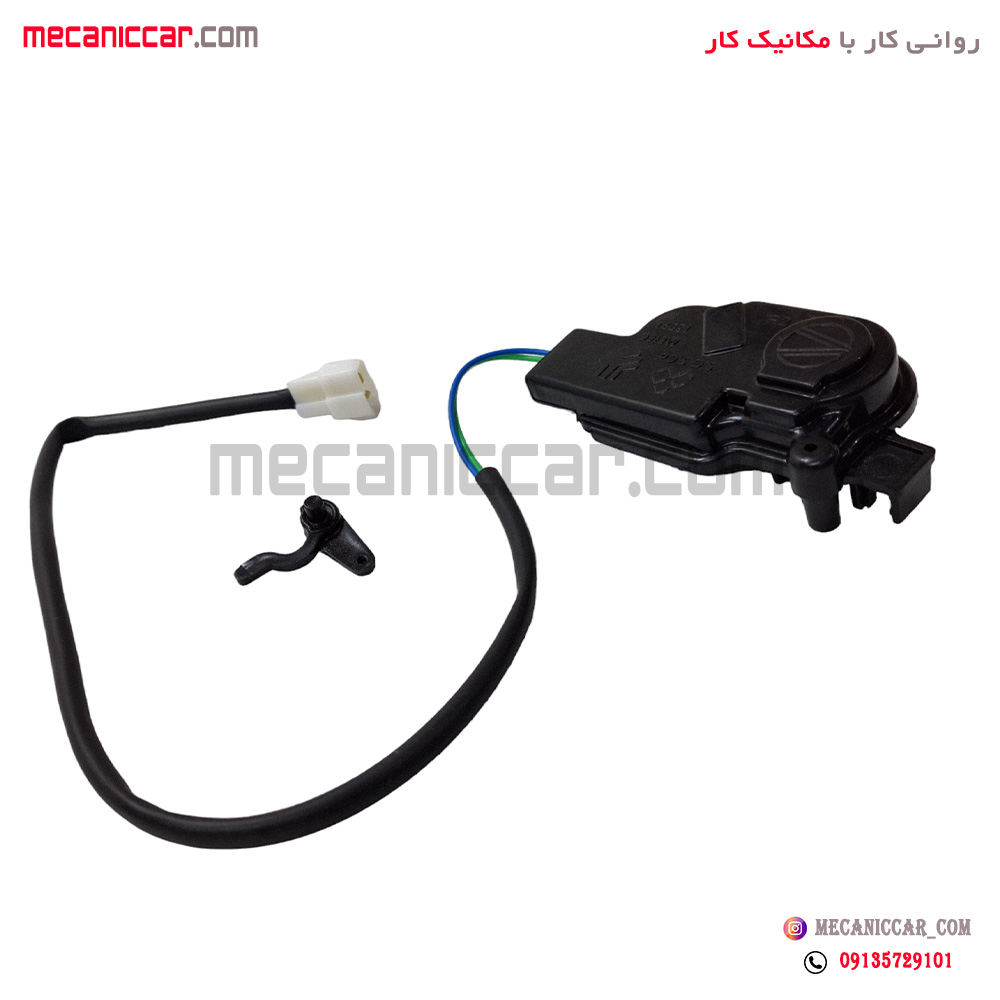 پمپ (محرک) درب جلو راست کابلی دو سیم ساینا متک