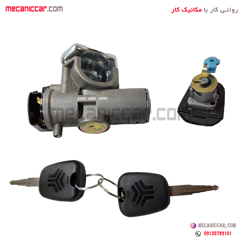 سوئیچ استارت کامل بدون ریموت کوئیک نصیری