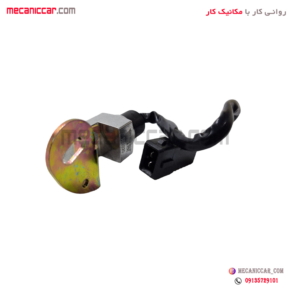 سیم سنسور حرارتی (ترموسوئیچ فشنگی فن) پژو 405 2000 و پارس اچ ای سی