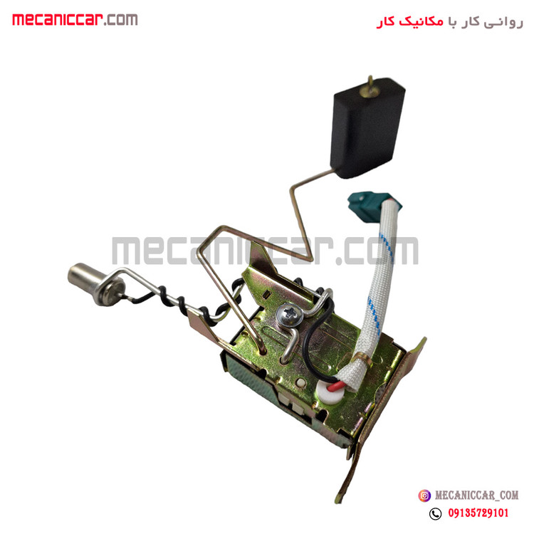 درجه پمپ باک بنزین (شناور) فلزی پراید انژکتور (NTC دار) سنجش