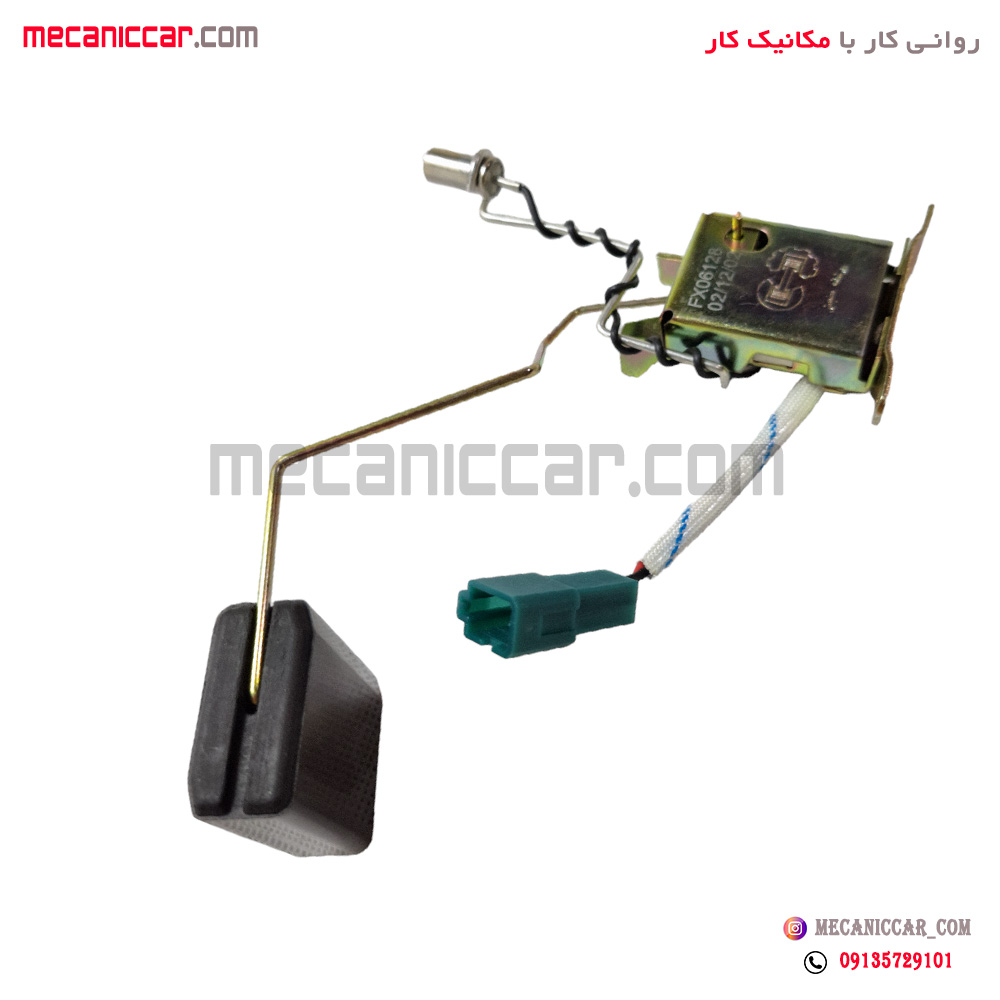 درجه پمپ باک بنزین (شناور) فلزی پراید انژکتور (NTC دار) سنجش
