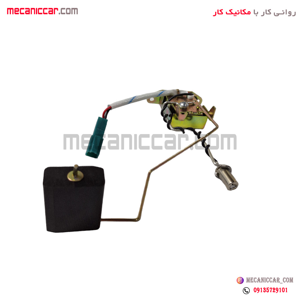درجه پمپ باک بنزین (شناور) فلزی پراید انژکتور (NTC دار) سنجش