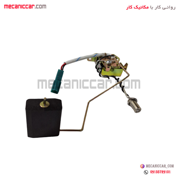 درجه پمپ باک بنزین (شناور) فلزی پراید انژکتور (NTC دار) سنجش