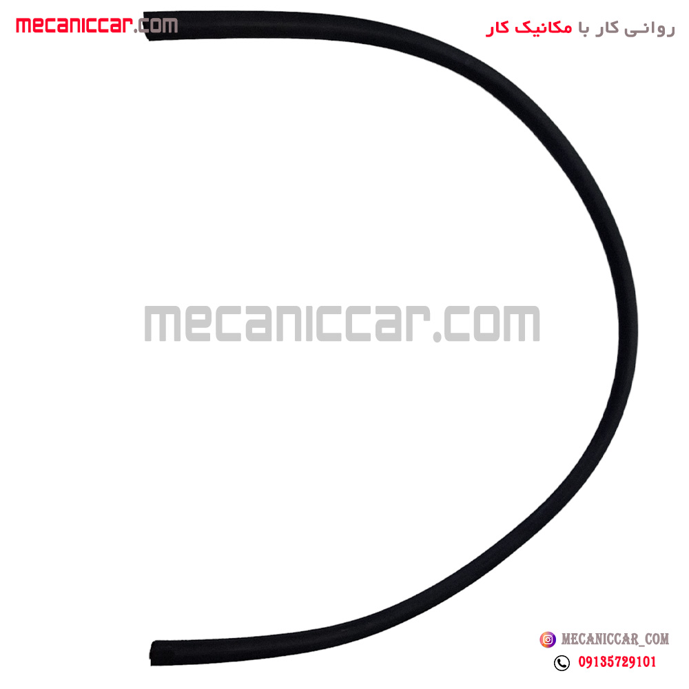 نوار (زه) بالا شیشه جلو ال نود l90 اذین پارت