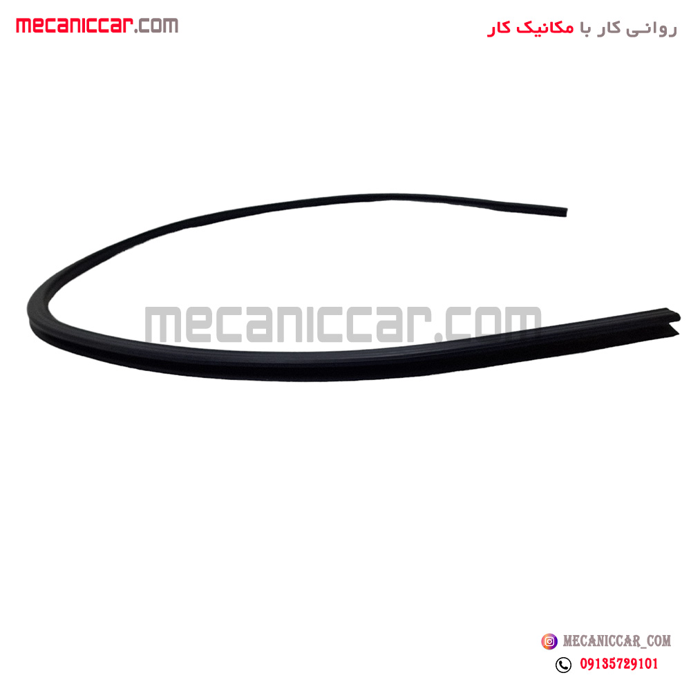 نوار (زه) بالا شیشه جلو ال نود l90 اذین پارت