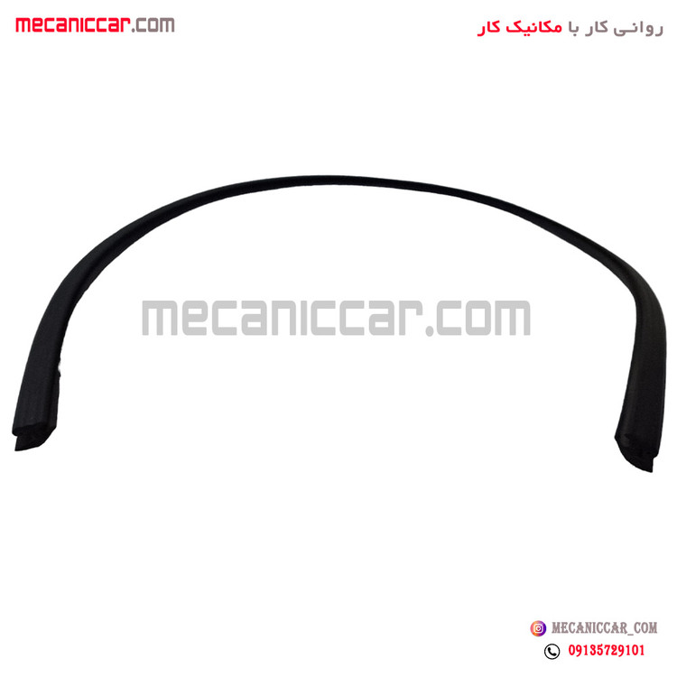 نوار (زه) بالا شیشه جلو ال نود l90 اذین پارت