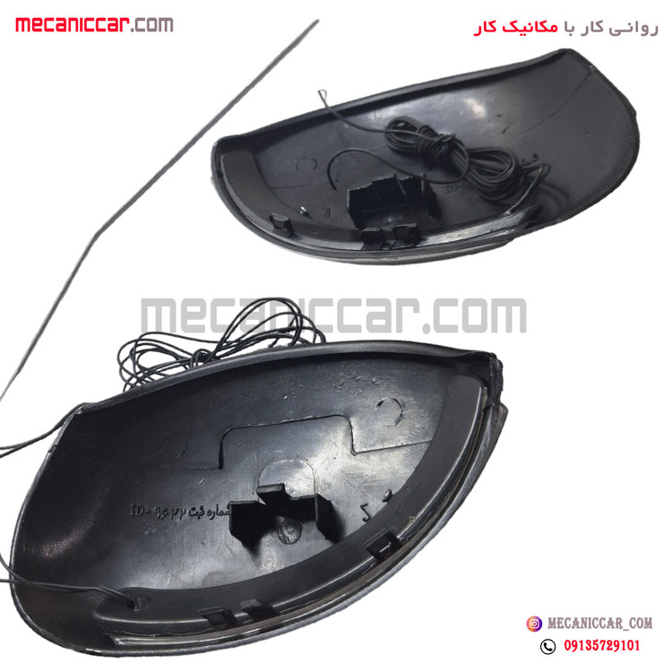 فلاپ اینه چراغ راهنمادار پژو 206 زرین صنعت
