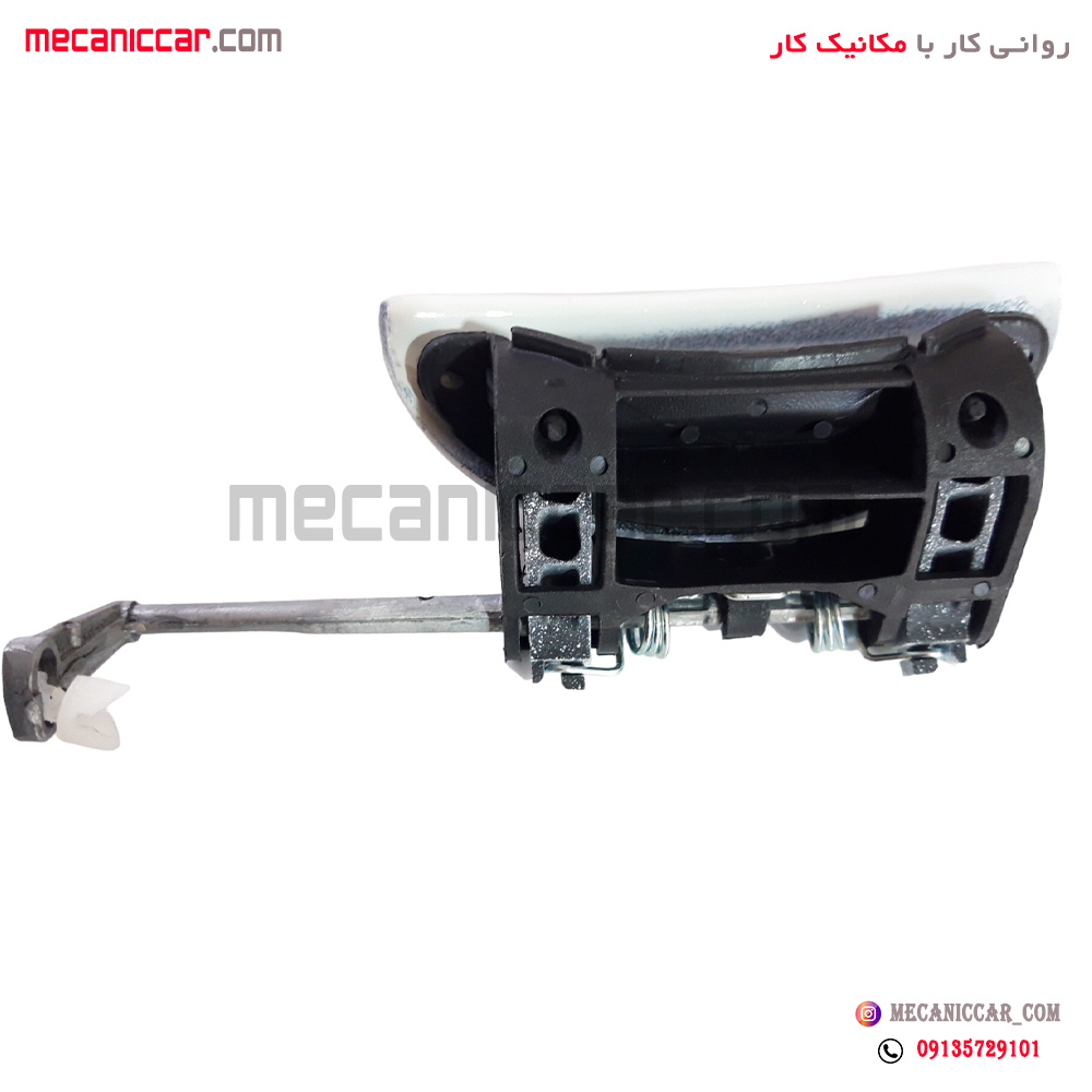 دستگیره درب بازکن بیرونی سفید عقب راست پژو 206 و 207 کروز