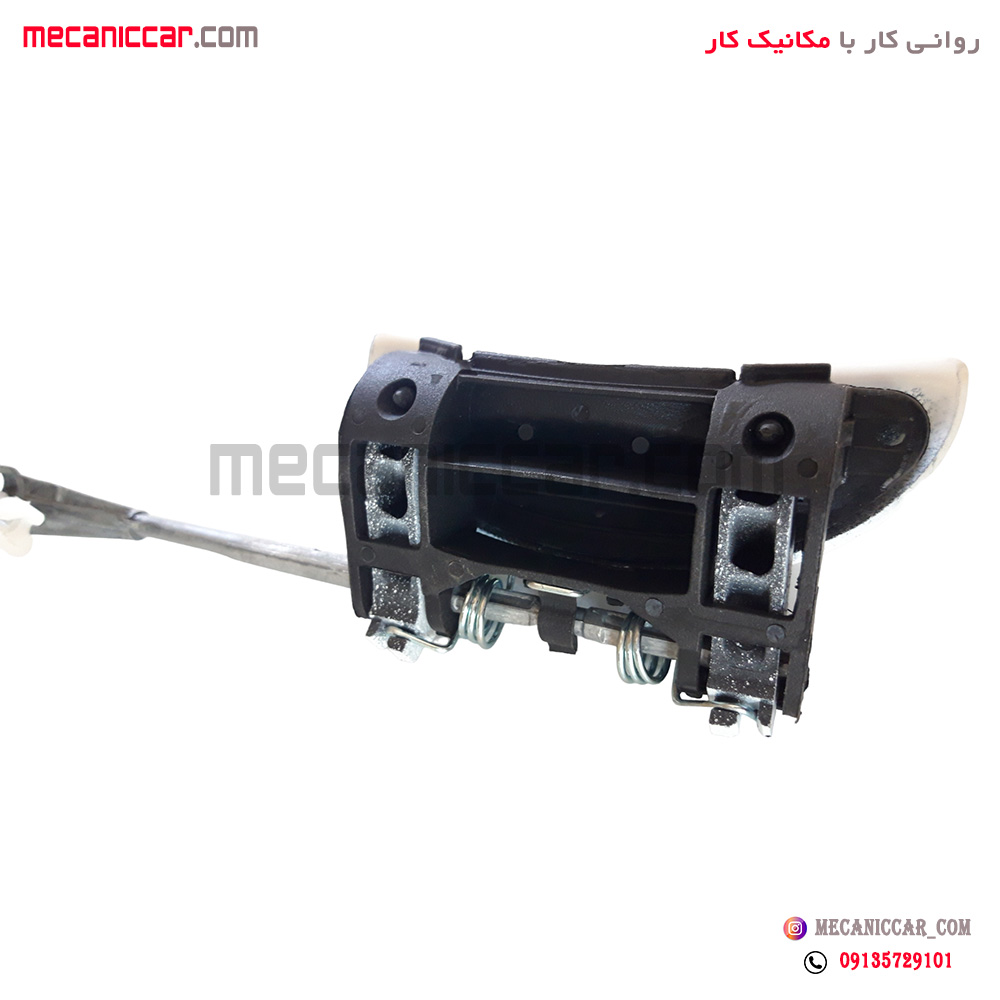 دستگیره درب بازکن بیرونی سفید عقب راست پژو 206 و 207 کروز