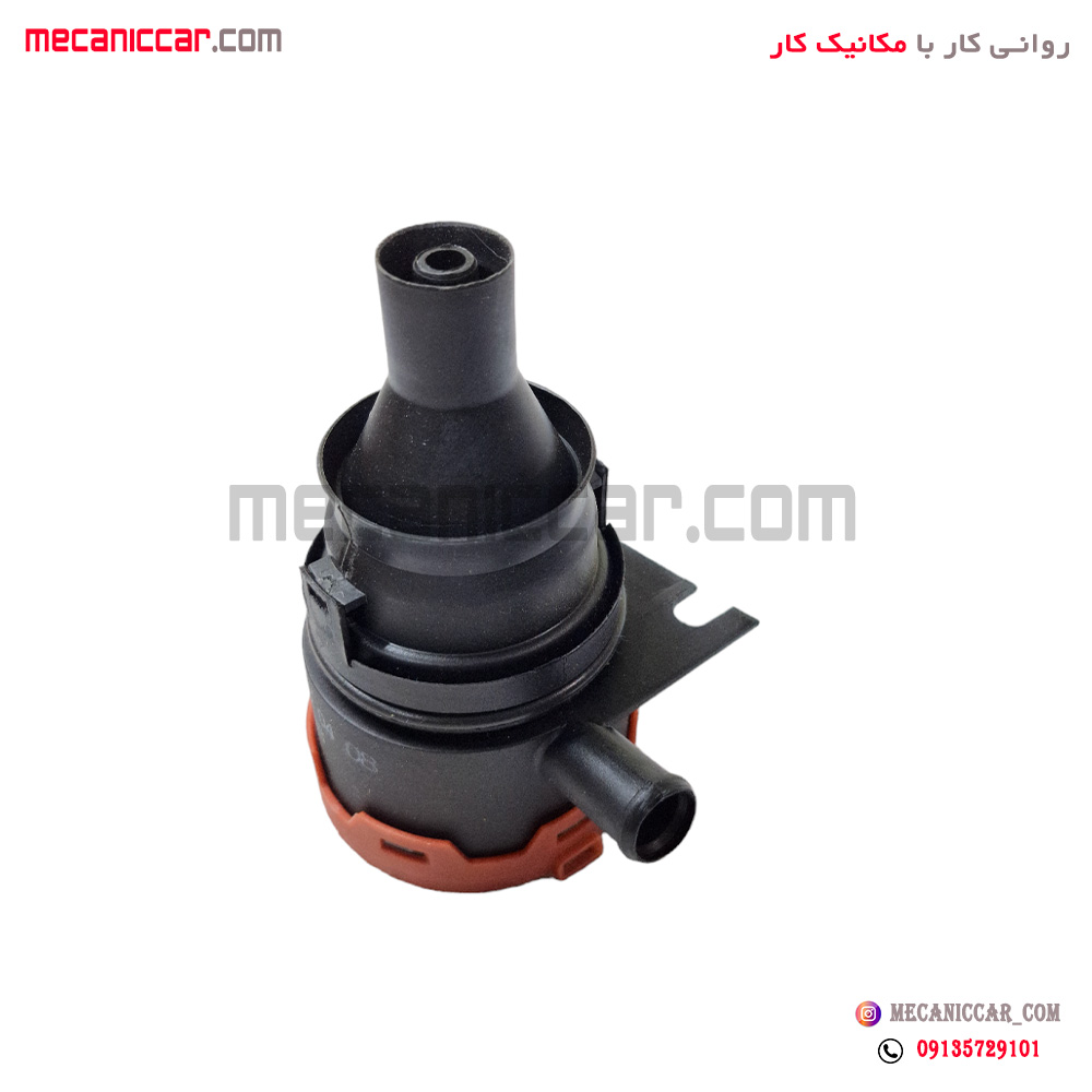 شیر تنظیم فشار (سایکلون) دناپلاس توربو شارژ ایساکو