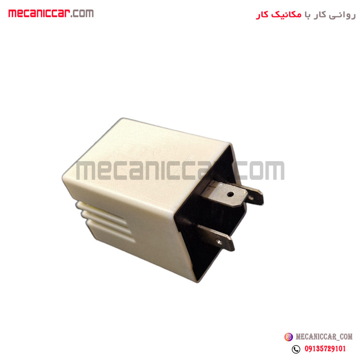 رله هشدار دهنده پشت امپر سفید پژو 405 و پارس الما