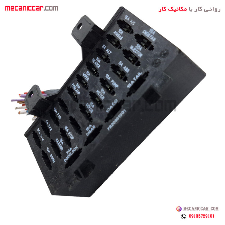 جعبه فیوز داخل اتاق کامل تیبا و ساینا دناکو