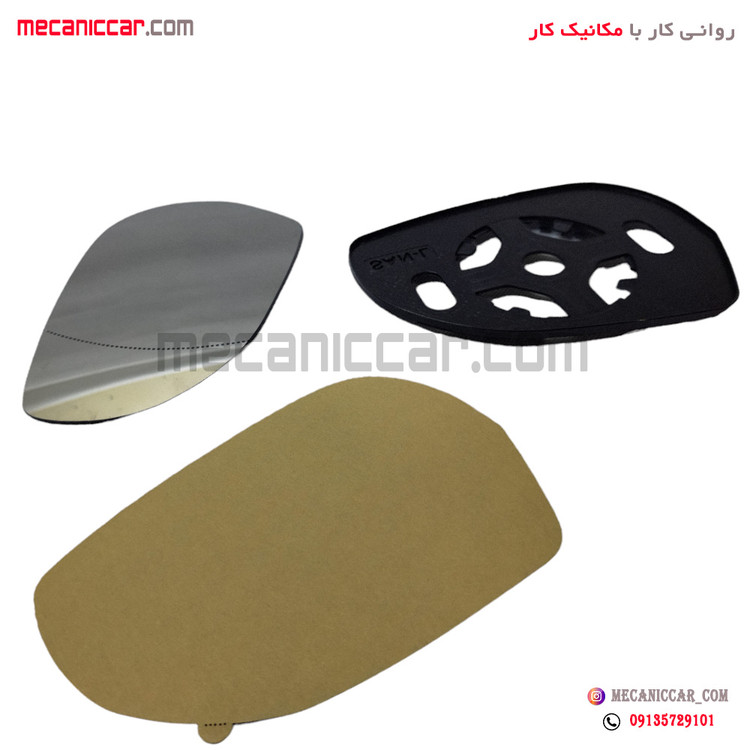 شیشه اینه ساینا و کوئیک چپ برازش