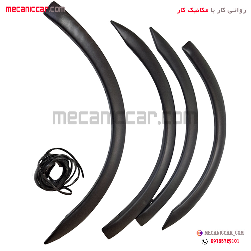 زه دور گلگیر کامل سمند
