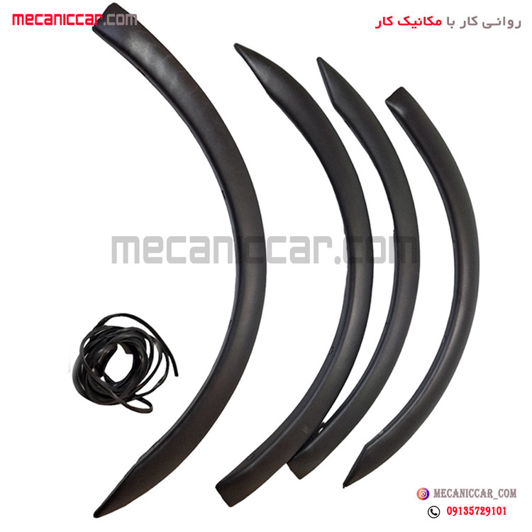 زه دور گلگیر کامل سمند