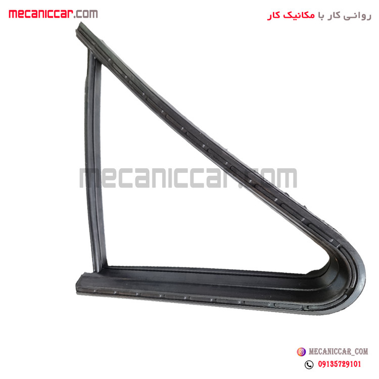 نوار دور شیشه لچکی (سه گوش) عقب چپ سمند
