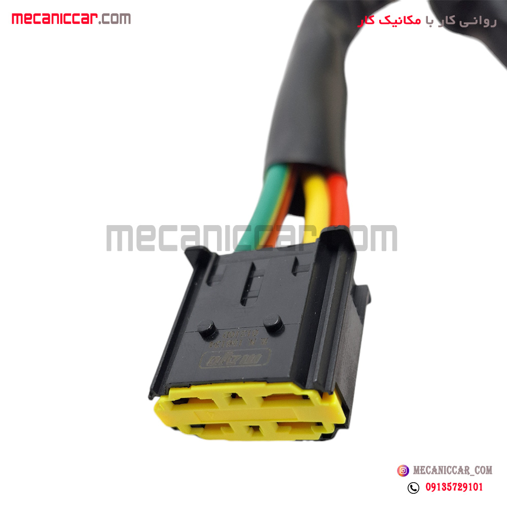 مغزی سوئیچ استارت ال نود (L90)