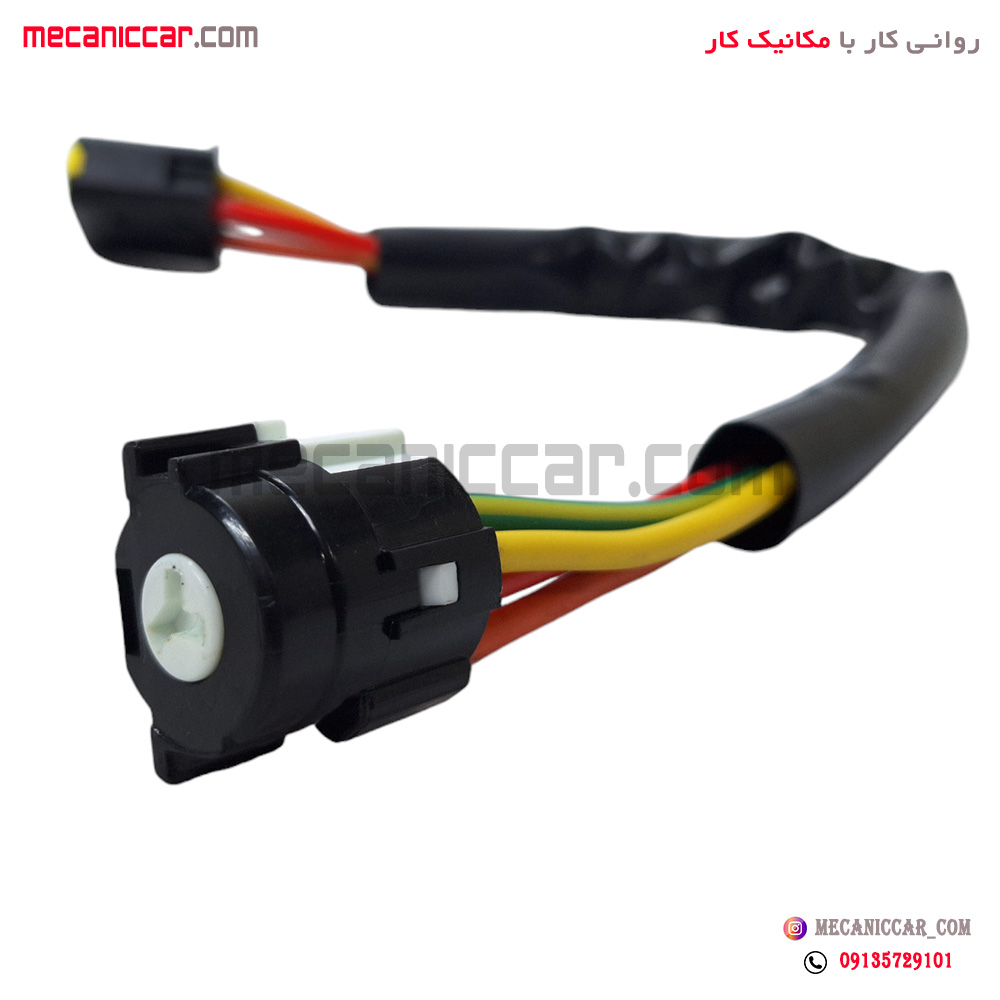 مغزی سوئیچ استارت ال نود (L90)
